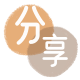 双鸭山刷卡信用卡接单平台☀️诚信信用卡24小时在线靠谱商家推荐
